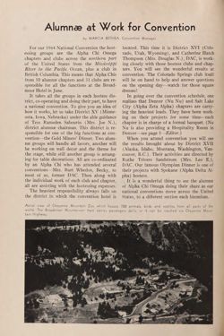 1963-1964_Vol_67 page 177.jpg